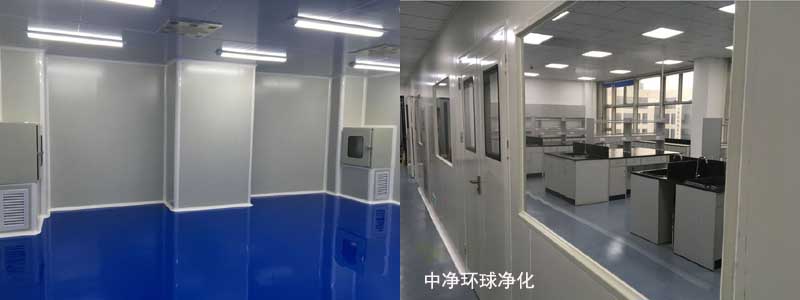 藥廠GMP車間工藝設(shè)計(jì)要求？