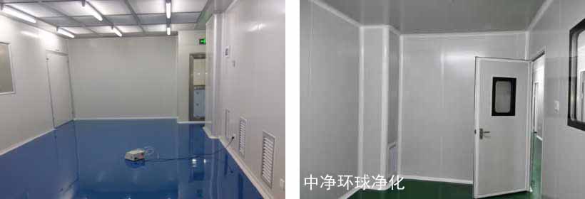 無菌室干燥設(shè)備、用水設(shè)備選用