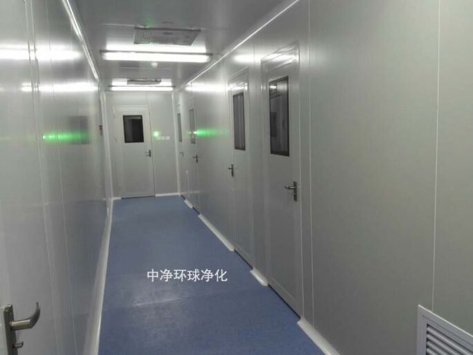 無塵室消毒滅菌方法有哪些？