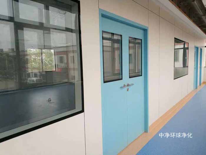 無(wú)塵車間工程