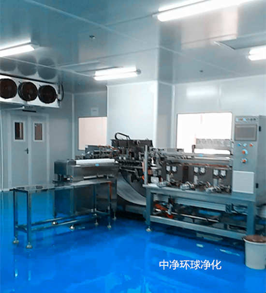 茶葉生產(chǎn)凈化無(wú)塵車間設(shè)計(jì)建造