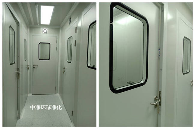 GMP車(chē)間廠房