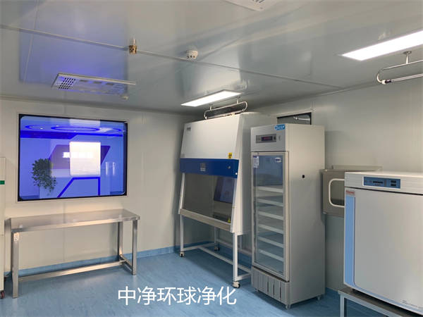 無(wú)菌無(wú)塵車間