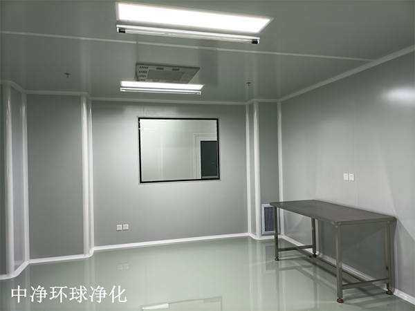 10萬級凈化車間如何除塵凈化？