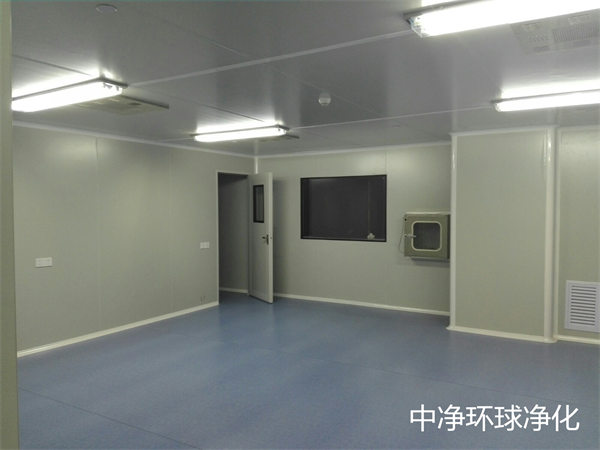 潔凈車(chē)間