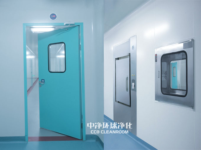 動物實(shí)驗(yàn)室設(shè)計(jì)與建設(shè)