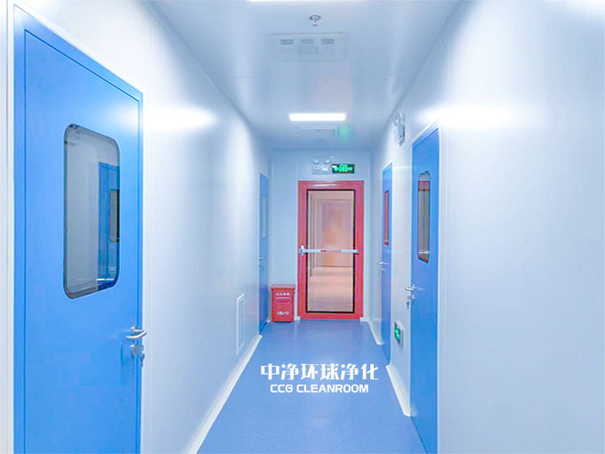 凈化廠房