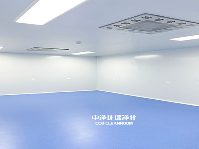 潔凈車間設(shè)計施工裝修工程