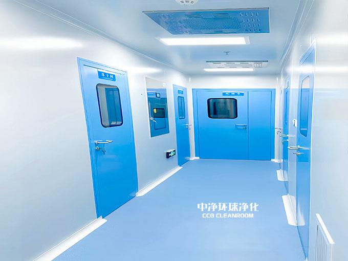 診斷試劑車間潔凈設(shè)計(jì)施工改造